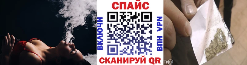Бутират 1.4BDO  гидра сайт  Донской 