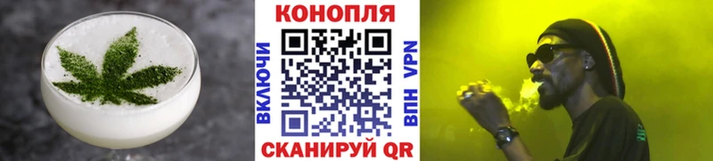 Cannafood конопля  Донской 
