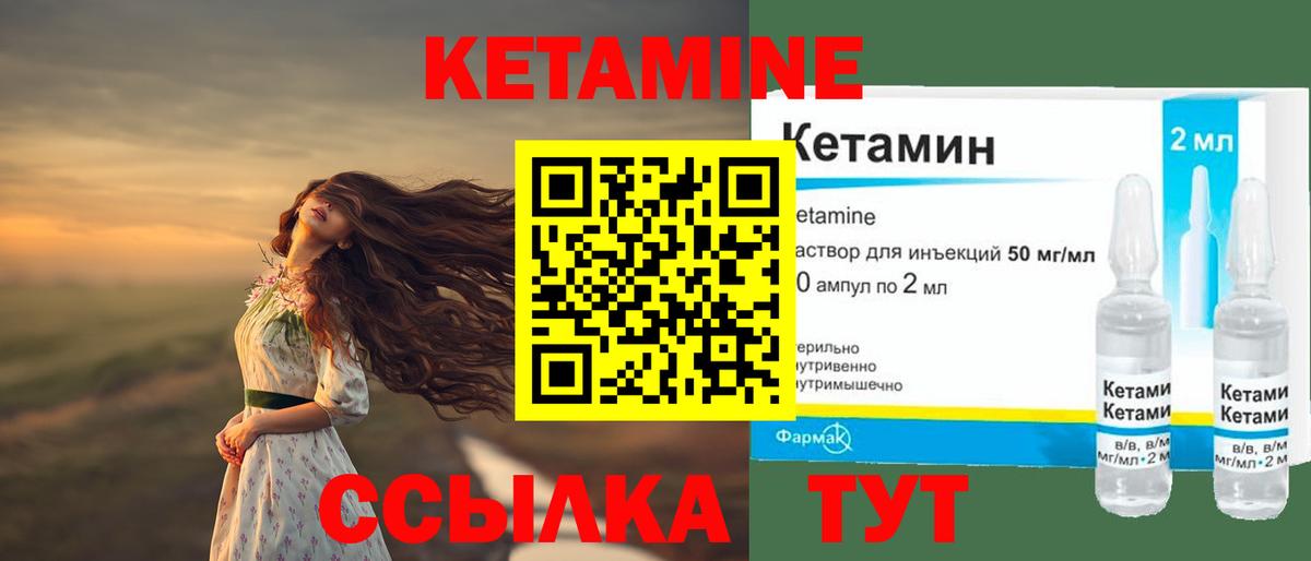 ГАШ  Донской  Меф МЯУ МЯУ   Вход с VPN  Бошки Шишки  Амфетамин  