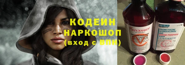 МДМА Гусев