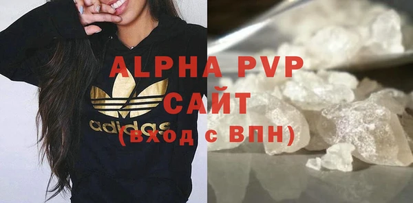 кокс Гусь-Хрустальный
