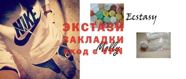кокс Гусь-Хрустальный