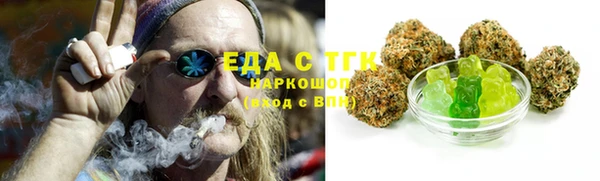 кокс Гусь-Хрустальный