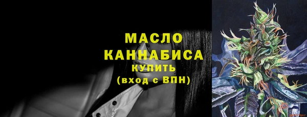 кокс Гусь-Хрустальный