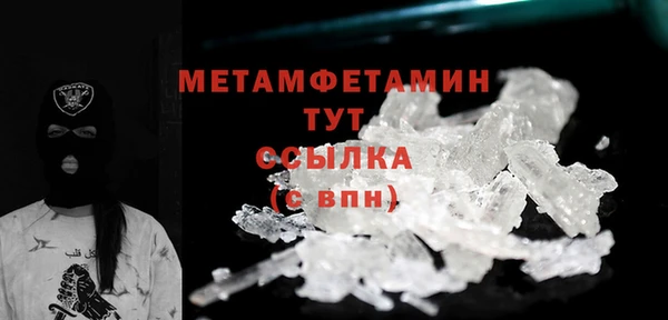 кокс Гусь-Хрустальный