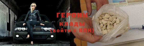 кокс Гусь-Хрустальный
