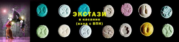 меф VHQ Гусиноозёрск