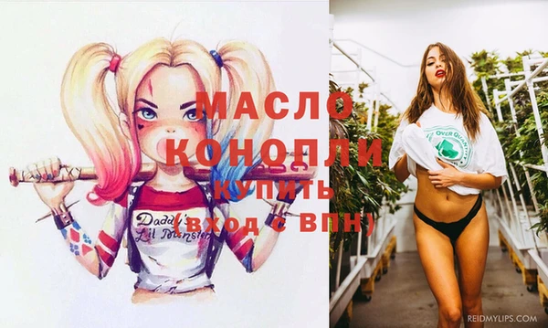 кокс Гусь-Хрустальный