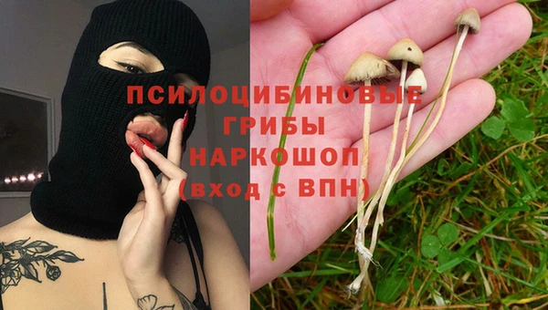 меф VHQ Гусиноозёрск