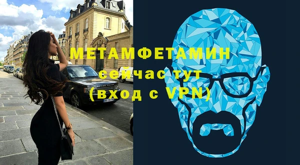 кокс Гусь-Хрустальный