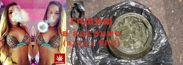кокс Гусь-Хрустальный