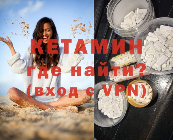 кокс Гусь-Хрустальный