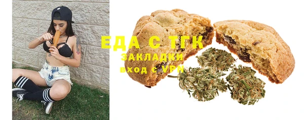кокс Гусь-Хрустальный