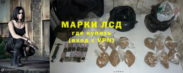 меф VHQ Гусиноозёрск