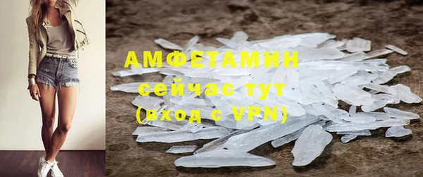 кокс Гусь-Хрустальный