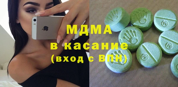 кокс Гусь-Хрустальный