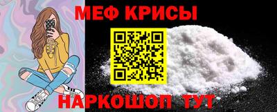 дурь Гай