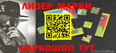 экстази Гатчина