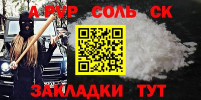 дурь Гай