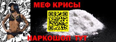 экстази Гатчина
