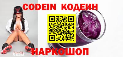 экстази Гатчина
