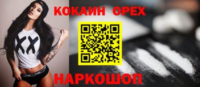 Альфа ПВП Гагарин