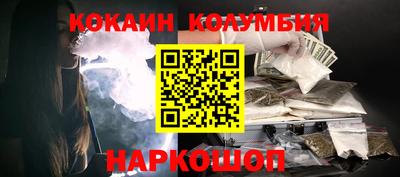 дурь Гай