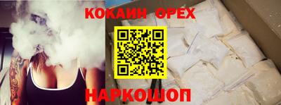 Альфа ПВП Гагарин
