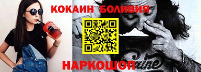 экстази Гатчина