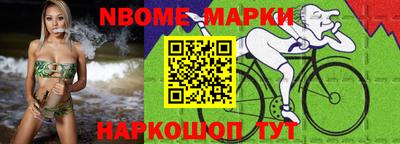 Альфа ПВП Гагарин