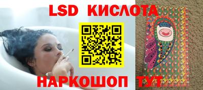 Альфа ПВП Гагарин