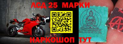 дурь Гай
