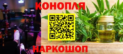 дурь Гай