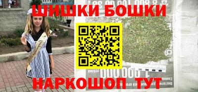 экстази Гатчина