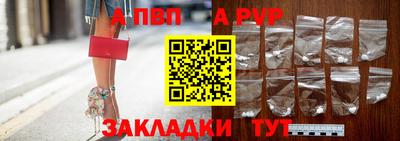 экстази Гатчина
