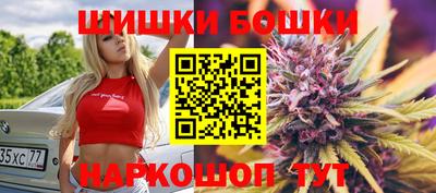 Альфа ПВП Гагарин