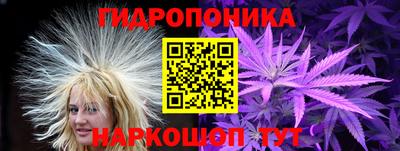 экстази Донецк
