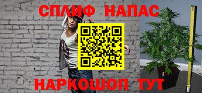 экстази Гатчина