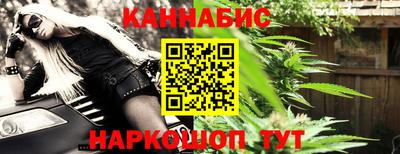 дурь Гай