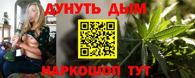 дурь Гай