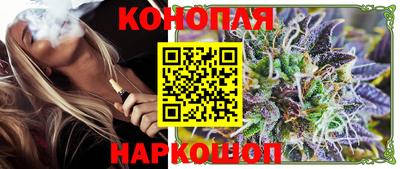 Альфа ПВП Гагарин