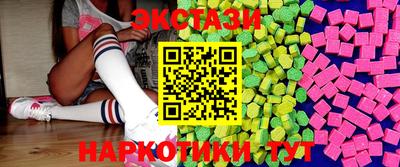Альфа ПВП Гагарин
