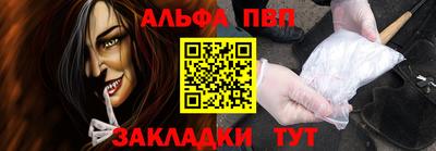 дурь Гай