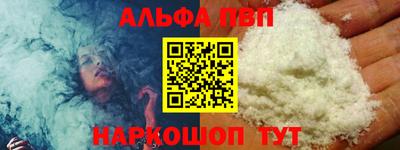 дурь Гай