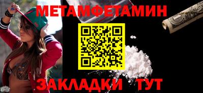 экстази Гатчина