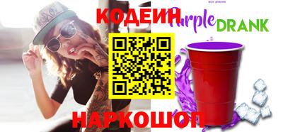 Альфа ПВП Гагарин