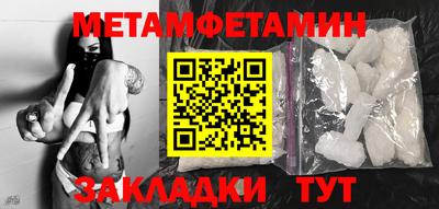 гашиш Дубна