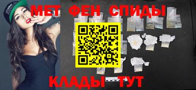 экстази Гатчина