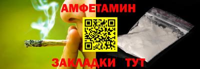 экстази Гатчина
