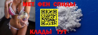 Альфа ПВП Гагарин